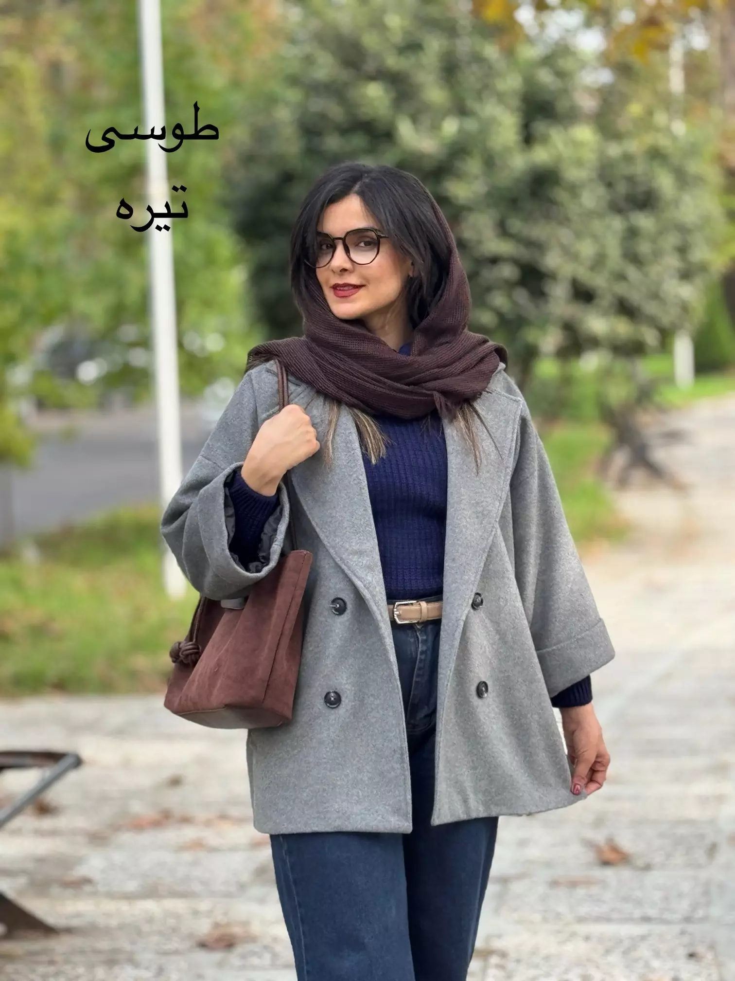 پالتو فوتر آستردار لونا ( ارسال رایگان )